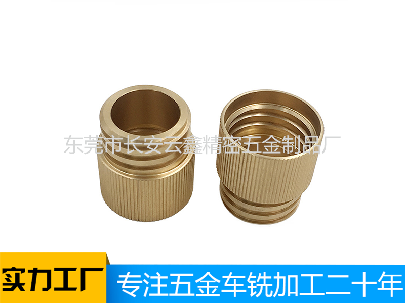 內(nèi)外牙梯形螺紋銅件,非標緊固螺母, 非標連接螺栓 卡扣卡套來圖來樣定做