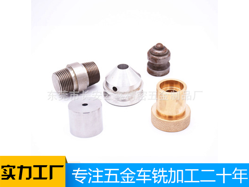 專業(yè)cnc車銑復(fù)合加工 數(shù)控車床加工,機(jī)械汽車配件,模具配件,注塑配件, 機(jī)床零部件加工