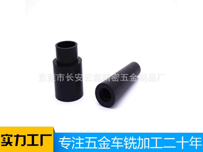 東莞長安五金廠家專業(yè)車銑復(fù)合數(shù)控加工,CNC數(shù)控車床加工各類文具玩具配件,運(yùn)動(dòng)器材配件,自動(dòng)化設(shè)備配件